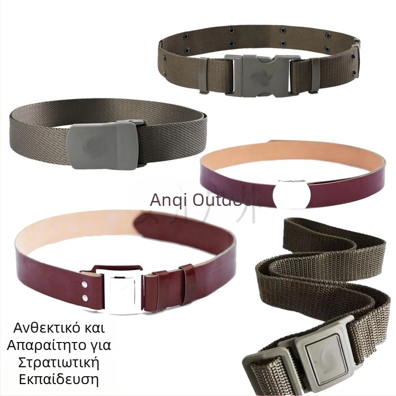 Τακτικός ιμάντας εκπαίδευσης, κανβάς ύφασμα, πλαστική αγκράφα, κούμπωμα με αγκράφα, μονή περιτύλιξη