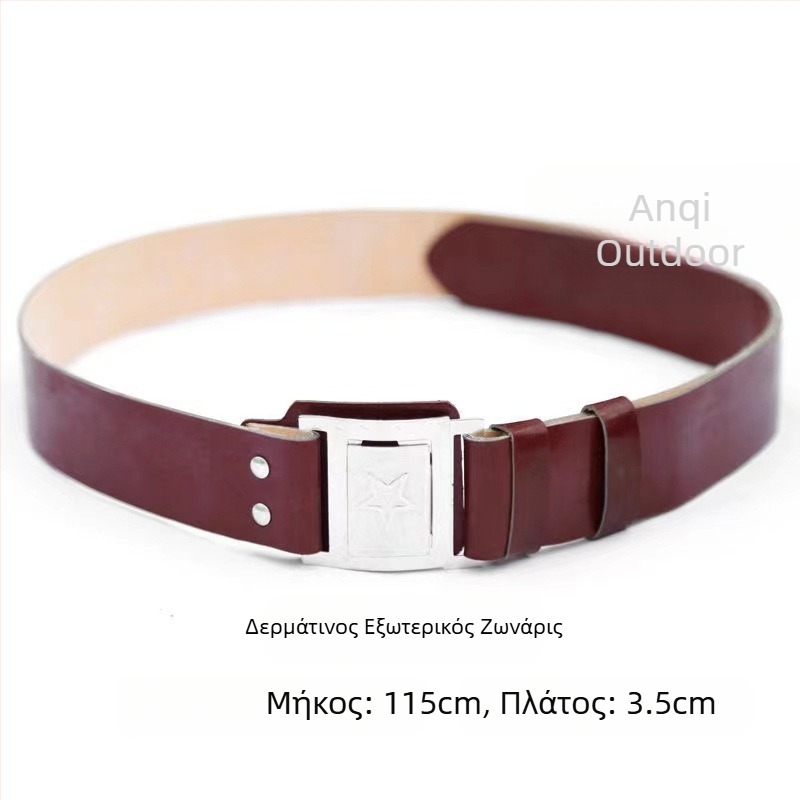 Τακτικός ιμάντας εκπαίδευσης, κανβάς ύφασμα, πλαστική αγκράφα, κούμπωμα με αγκράφα, μονή περιτύλιξη