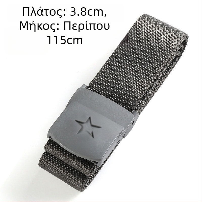 Τακτικός ιμάντας εκπαίδευσης, κανβάς ύφασμα, πλαστική αγκράφα, κούμπωμα με αγκράφα, μονή περιτύλιξη