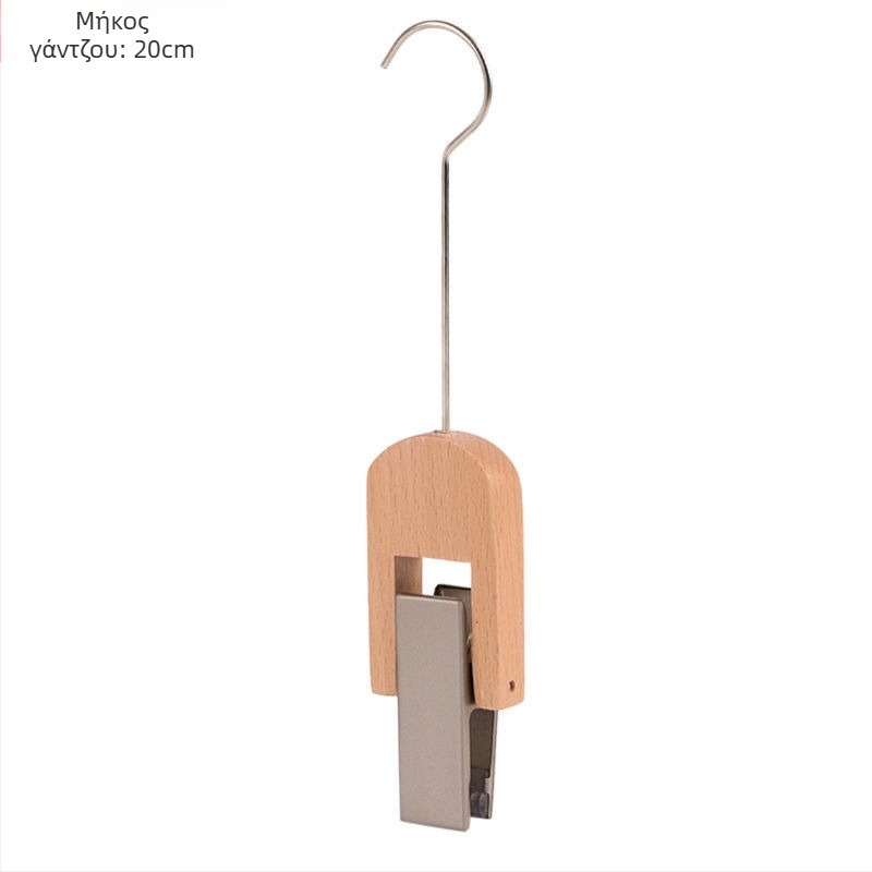 Ξύλινο κλιπ στέγνωσης – πολυλειτουργικό κλιπ για παπλώματα, παντελόνια, κάλτσες, φουλάρι και γραβάτα | μοντέρνος μινιμαλιστικός σχεδιασμός