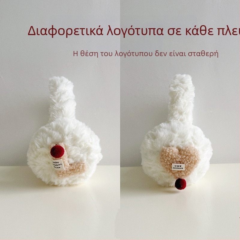 Παιδικά ζεστά ακουστικά αυτιών με γούνινο μπαλάκι, διπλωτά θερμαντικά για φθινοπωρο-χειμώνα