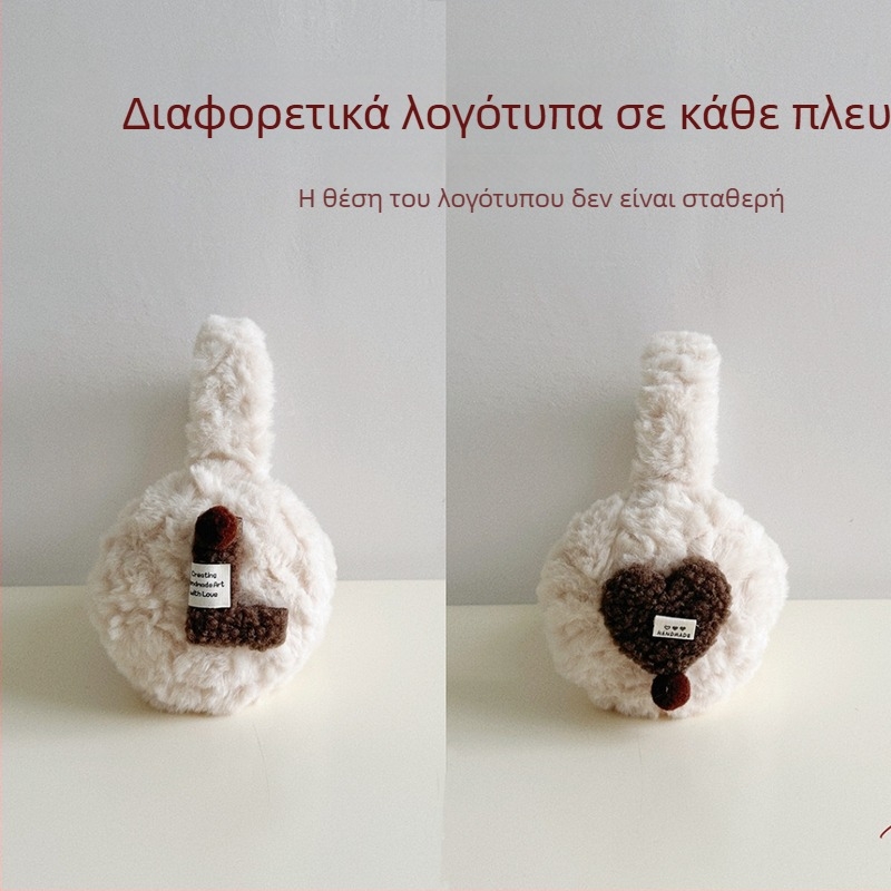 Παιδικά ζεστά ακουστικά αυτιών με γούνινο μπαλάκι, διπλωτά θερμαντικά για φθινοπωρο-χειμώνα