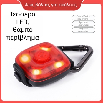 LED κρεμαστό για σκύλους με φως - φωτεινό αντι-απώλεια για νυχτερινές βόλτες, μάρκα Ulas, πλαστικό, καθολικό, στυλ IN, για όλες τις εποχές