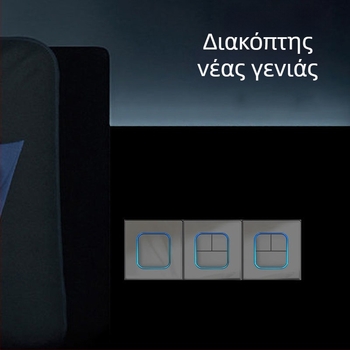 1-γραμμή κρυφή USB υποδοχή με διακόπτη από tempered glass, τύπος 86, LED, εγκατάσταση 60x60 mm, επαφές από μπρονζέ Tin-φωσφόρου