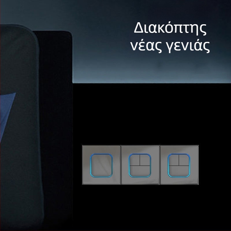 1-γραμμή κρυφή USB υποδοχή με διακόπτη από tempered glass, τύπος 86, LED, εγκατάσταση 60x60 mm, επαφές από μπρονζέ Tin-φωσφόρου