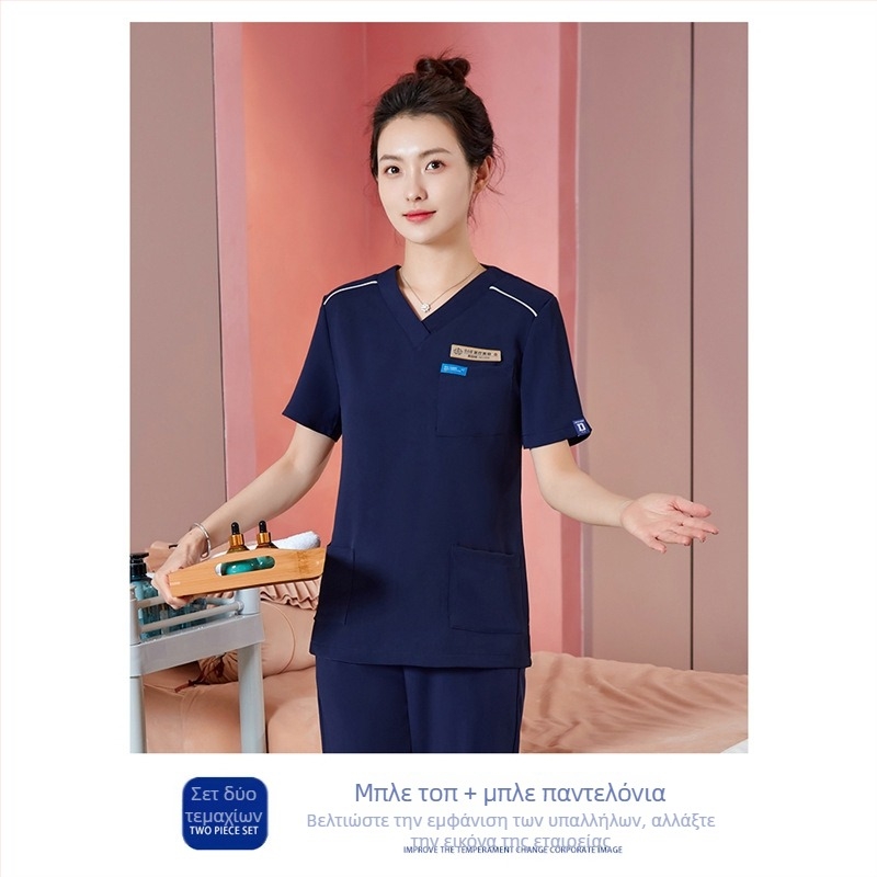 Ανδρικό και γυναικείο σετ εργασίας για τεχνικούς ομορφιάς με προστασία από ακτινοβολία, ύφασμα πολυεστέρα-σπαντέξ, μακριές μανίκες, V-λαιμός