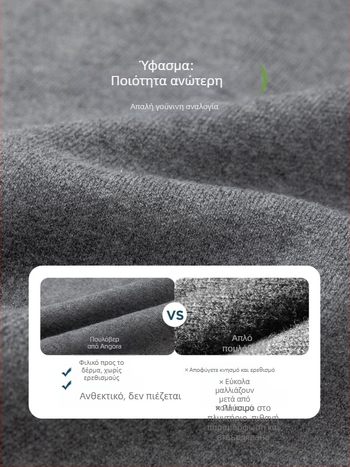 Παιδικό πλεκτό πουλόβερ με ρίγες, μακριά μανίκια, στρογγυλός λαιμός, βασικό ύφασμα 77% πολυεστέρας, κορεατικό στυλ