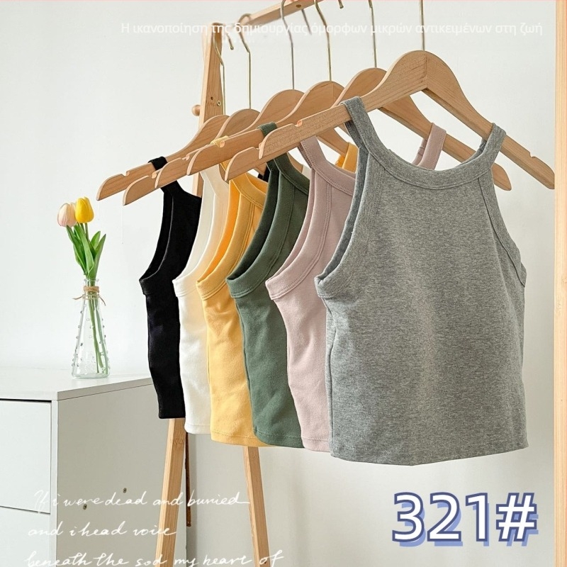 Κομψό camisole από 100% βαμβάκι με τιραντάκια και ενσωματωμένες επένδυσεις στήθους, κατάλληλο για layering ή εξωτερική χρήση – γυναικείο τοπ