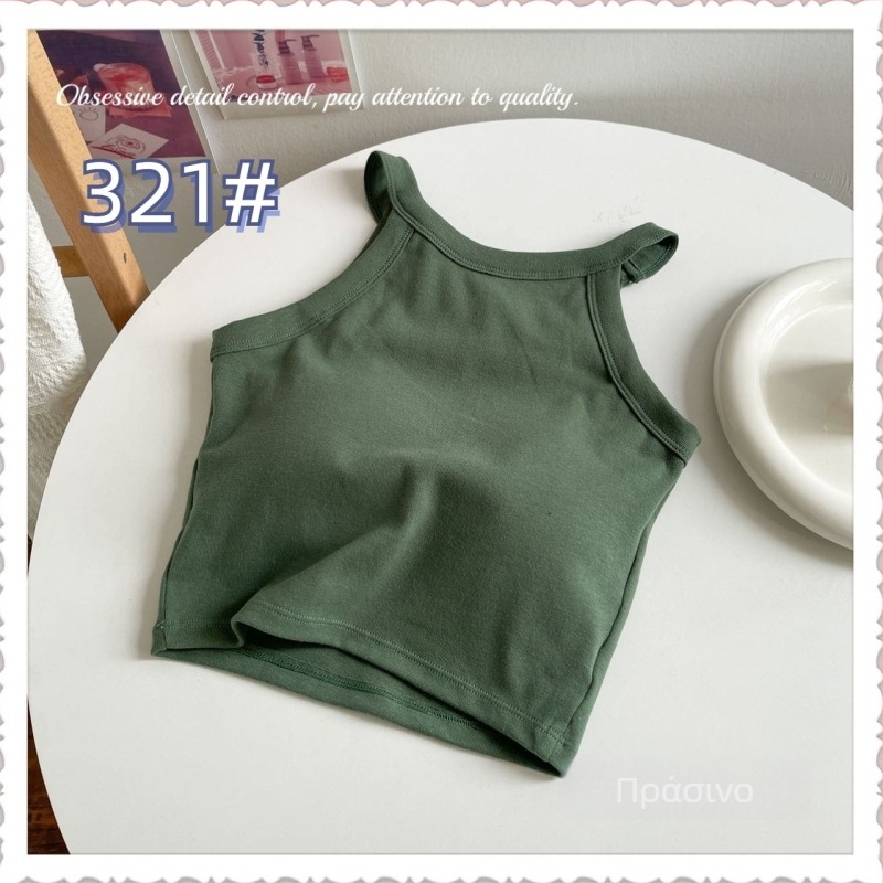 Κομψό camisole από 100% βαμβάκι με τιραντάκια και ενσωματωμένες επένδυσεις στήθους, κατάλληλο για layering ή εξωτερική χρήση – γυναικείο τοπ
