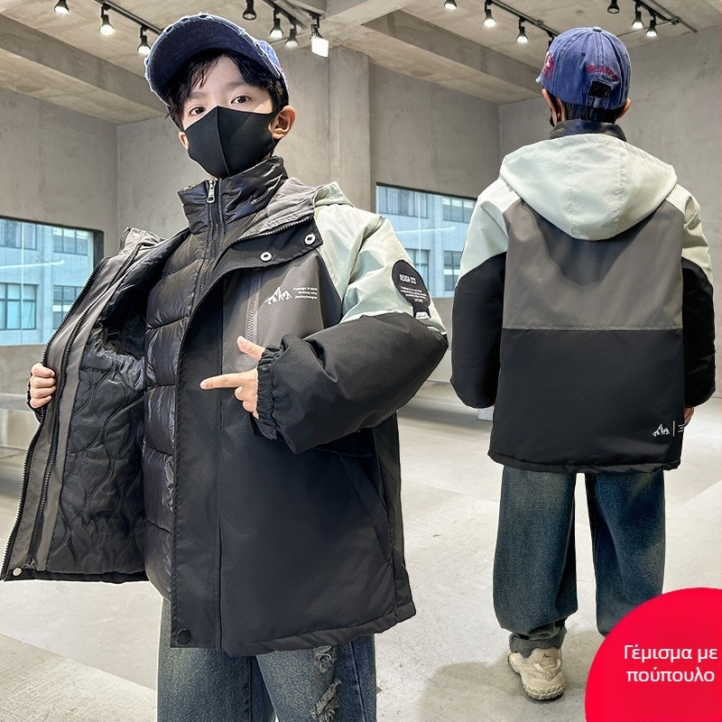 Παιδικό μπουφάν σκι 3-σε-1 για εξωτερικούς χώρους, αδιάβροχο 1500 mm, αντιανεμικό, με κουκούλα και αποσπώμενο επένδυμα από πολυεστέρα, με πλήρως ραμμένες σφραγισμένες ραφές