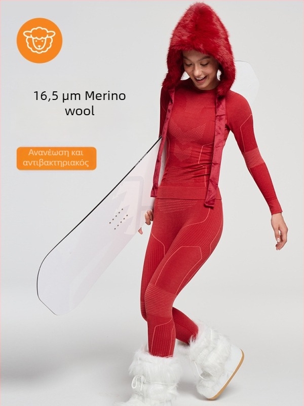 Γυναικείο σετ γρήγορου στέγνωματος για χειμώνα–άνοιξη–φθινοπωρο: γρήγορο στέγνωμα, αντοχή στον άνεμο, απομάκρυνση υγρασίας; ύφασμα βαμβακο‑μαλλί