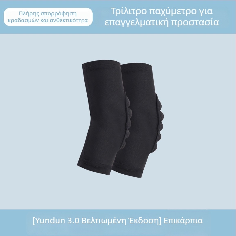 Παιδικά προστατευτικά αγκώνων για σκι και πατινάζ, προστασία από αφρό σπάντεξ, καθολική εφαρμογή, προστασία αγκώνων για τον χειμώνα