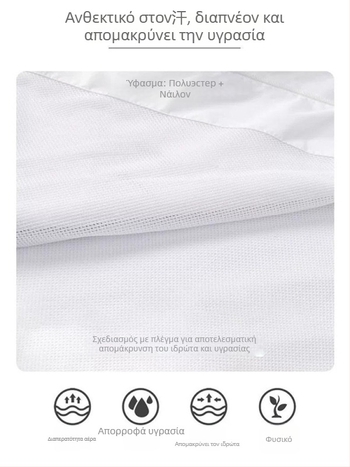 Αθλητικό μπουφάν με κουκούλα, αντιανεμικό και αδιάβροχο, για τρέξιμο και ποδηλασία, ύφασμα πολυεστέρα-νάιλον, μακριά μανίκια