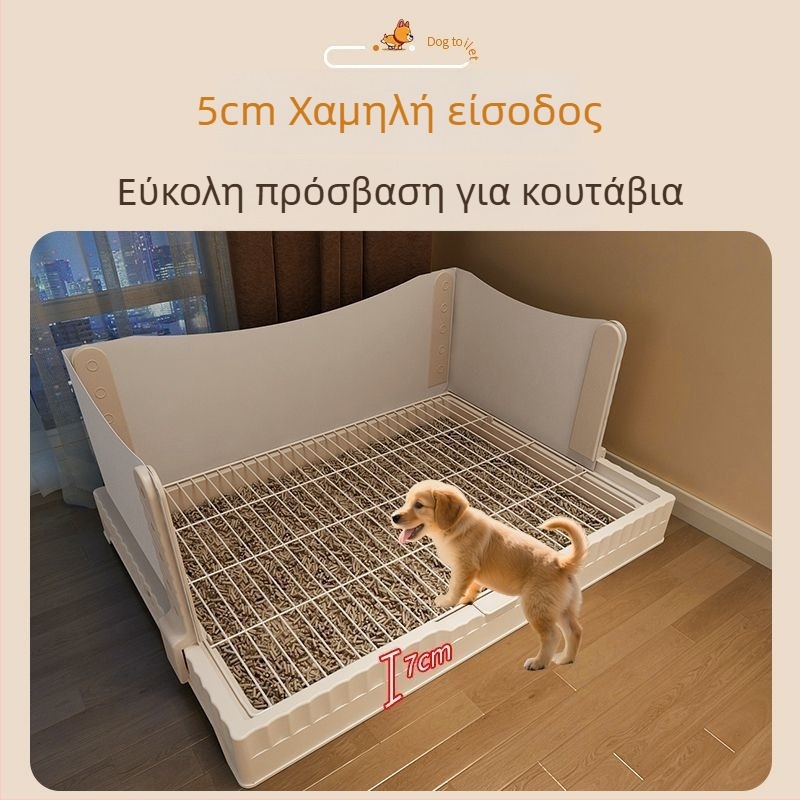 Προστατευτικό φράγμα για τουαλέτα σκύλου με υψηλό τοίχωμα – επιπλέον μεγάλο, ανυψωμένο και βαθύ, κατάλληλο για μικρούς και μεσαίους σκύλους