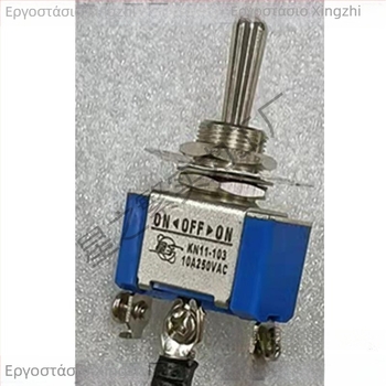 Αξεσουάρ στεγνωτήρα για κατοικίδια 8660, Non-Swing Arm Type, Κάτω από 1000W, Τάση: Άλλο, Κατάλληλο για όλα τα μοντέλα