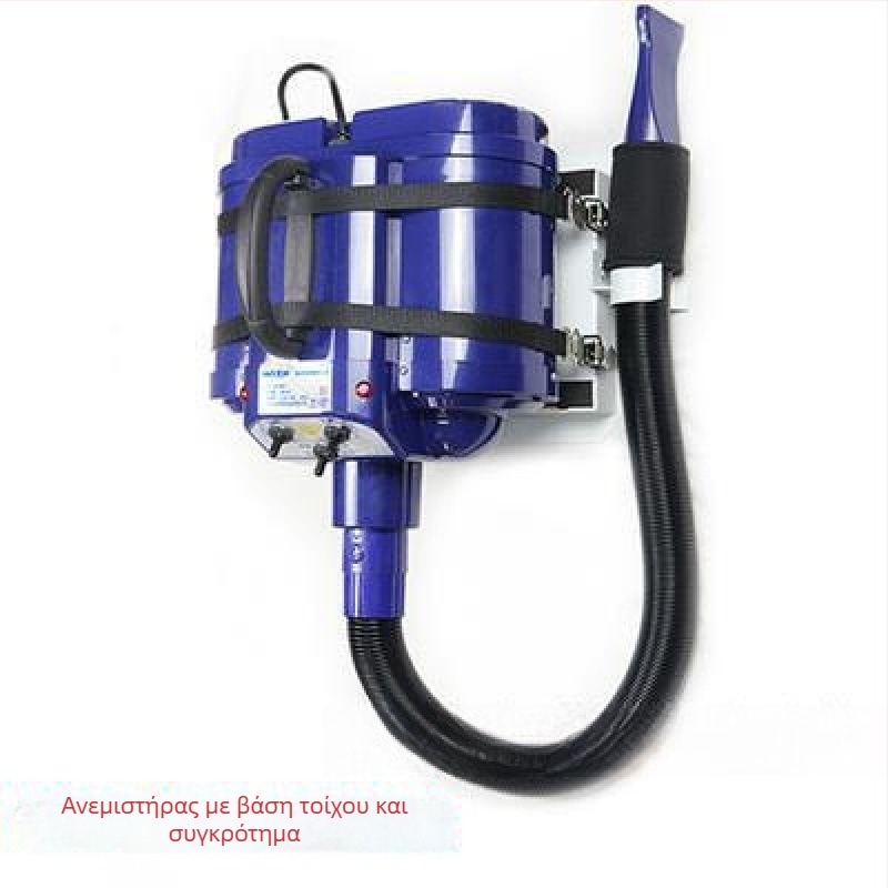 Αξεσουάρ στεγνωτήρα για κατοικίδια 8660, Non-Swing Arm Type, Κάτω από 1000W, Τάση: Άλλο, Κατάλληλο για όλα τα μοντέλα