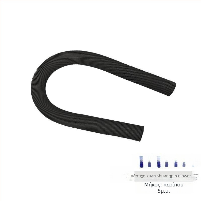 Αξεσουάρ στεγνωτήρα για κατοικίδια 8660, Non-Swing Arm Type, Κάτω από 1000W, Τάση: Άλλο, Κατάλληλο για όλα τα μοντέλα