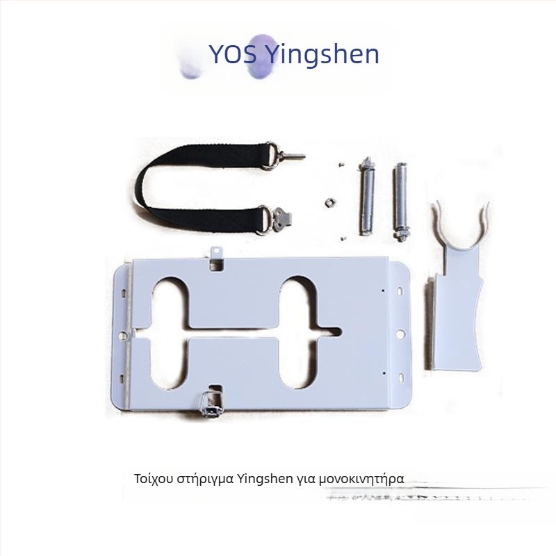 Αξεσουάρ στεγνωτήρα για κατοικίδια 8660, Non-Swing Arm Type, Κάτω από 1000W, Τάση: Άλλο, Κατάλληλο για όλα τα μοντέλα