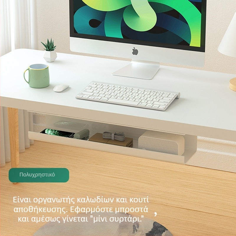 Ράφι διαχείρισης καλωδίων κάτω από το τραπέζι – PVC, απλός τύπος περιέλιξης, κατάλληλο για οργανωτή καλωδίων. EVERTE; Μοντέλο: Ράφι καλωδίων κάτω από το τραπέζι