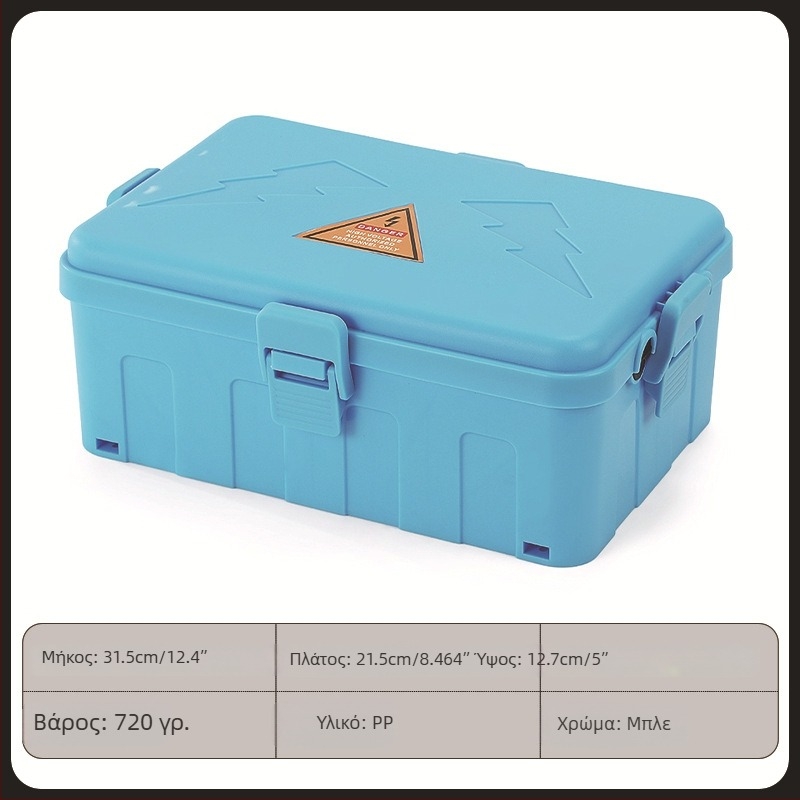 Εξωτερικό αδιάβροχο κουτί σύνδεσης, ανθεκτικό στον άνεμο και στη σκόνη, με μεγάλη χωρητικότητα