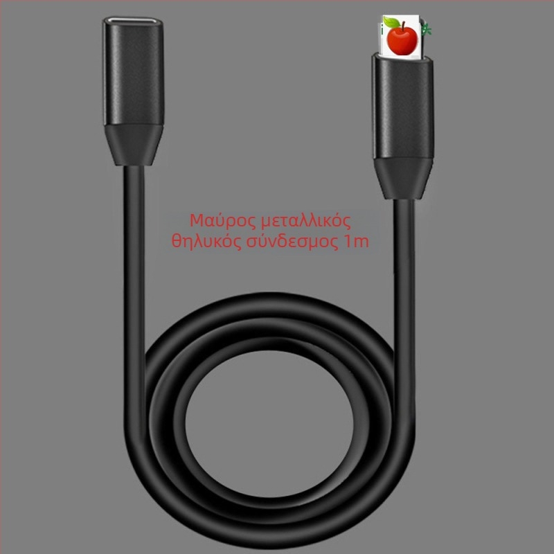 Καλώδιο patch ESYNC 8PIN EXTEND Woven, 8-core χαλκός, έξοδος ήχου