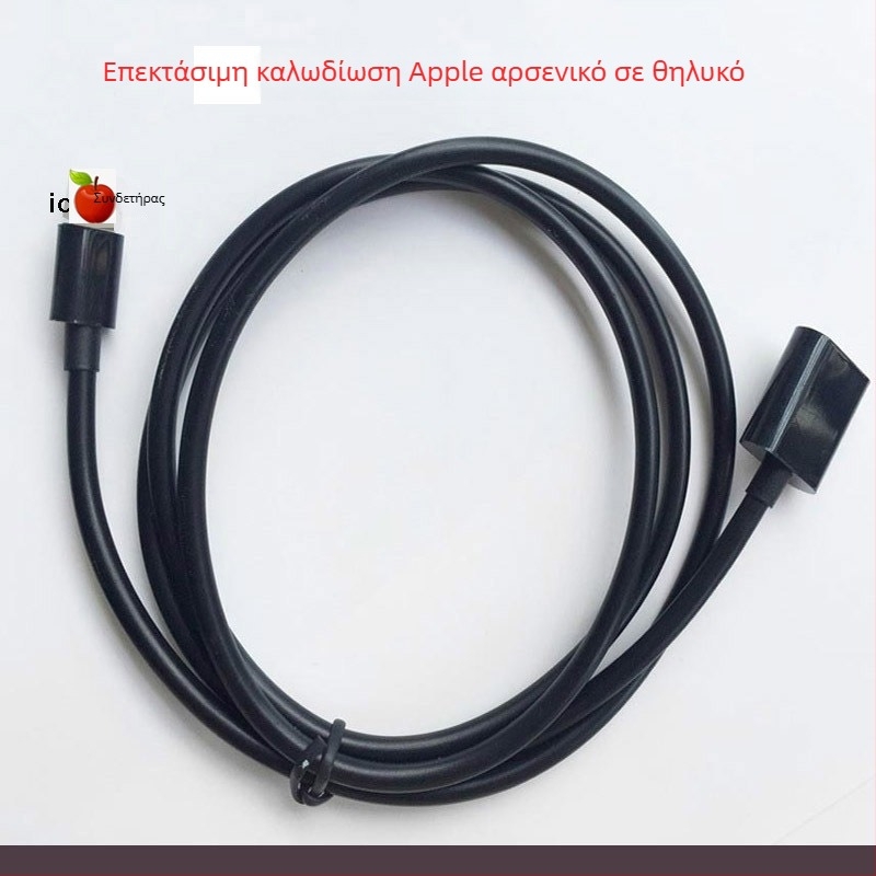 Καλώδιο patch ESYNC 8PIN EXTEND Woven, 8-core χαλκός, έξοδος ήχου
