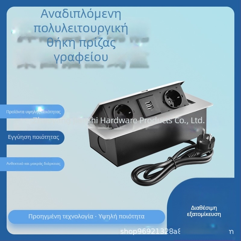 Αναδυόμενη ενσωματωμένη πολυλειτουργική επιτραπέζια πρίζα, Μάρκα Jian shi, εγκατάσταση σε επιφάνεια εργασίας