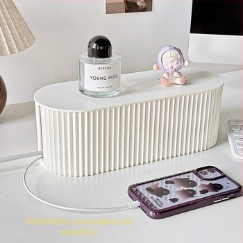 Κουτί διαχείρισης καλωδίων γραφείου | πλαστικό, μοντέρνο μινιμαλιστικό στυλ, αποθήκευση γραφείου, Lemon book