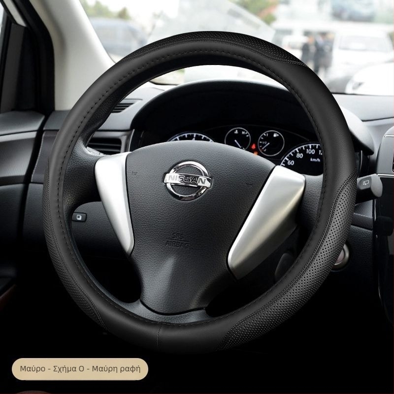 Κάλυμμα τιμονιού από δέρμα βοδινού, εξατομικευμένη επεξεργασία, χειμερινή χρήση, γενική εφαρμογή (Κύρια χαρακτηριστικά: δέρμα βοδινού; εξατομικευμένη επεξεργασία; χειμερινή χρήση; γενική εφαρμογή)