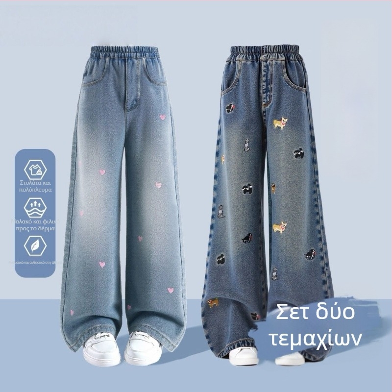 Κοριτσίστικα τζιν με φαρδιά μπατζιά, επένδυση φλίς, ελαστική μέση, παχύ ύφασμα, για 1-3 ετών