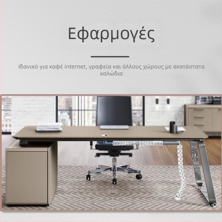 Ράφι διαχείρισης καλωδίων κάτω από το γραφείο, PVC υλικό, μοντέρνος μινιμαλισμός, αποθήκευση επιφάνειας εργασίας, οργανωτής καλωδίων