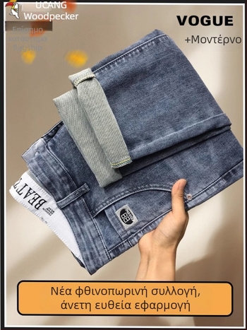 Ανδρικά τζιν – tapered γραμμή, mid-rise μέση, denim με ελαστικότητα, Tucano/Woodpecker