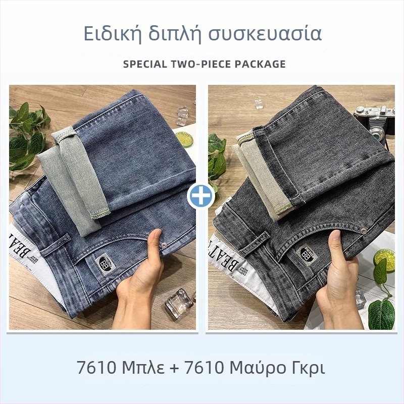 Ανδρικά τζιν – tapered γραμμή, mid-rise μέση, denim με ελαστικότητα, Tucano/Woodpecker