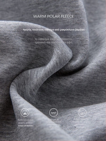 Γυναικείο σφιχτό cardigan-φούτερ με κουκούλα και φερμουάρ, μακριά μανίκια, κορεατικό στυλ