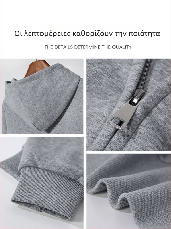 Γυναικείο σφιχτό cardigan-φούτερ με κουκούλα και φερμουάρ, μακριά μανίκια, κορεατικό στυλ