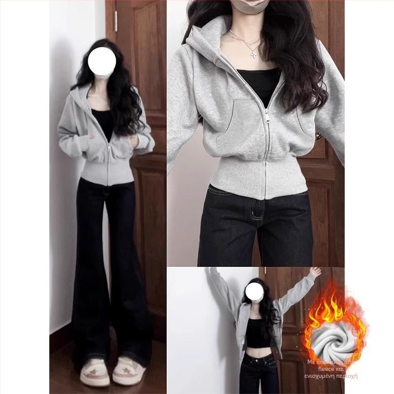 Γυναικείο σφιχτό cardigan-φούτερ με κουκούλα και φερμουάρ, μακριά μανίκια, κορεατικό στυλ