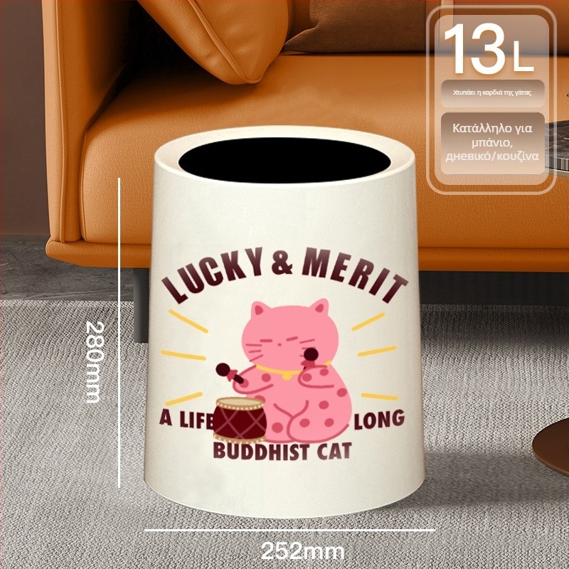 Κάδος απορριμμάτων με καπάκι και ρόδες, πλαστικός, χωρητικότητα 10 λίτρων, οικιακή χρήση