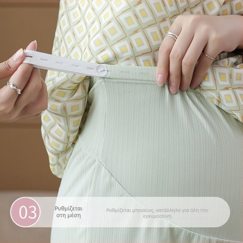 Παντελόνια εγκυμοσύνης με υποστήριξη για την κοιλιά, ύφασμα Ice Silk, πολυεστέρας 80–95%, φαρδιά γραμμή, μεσαίου πάχους