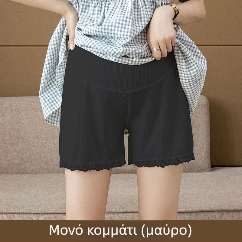 Παντελόνια εγκυμοσύνης με υποστήριξη για την κοιλιά, ύφασμα Ice Silk, πολυεστέρας 80–95%, φαρδιά γραμμή, μεσαίου πάχους