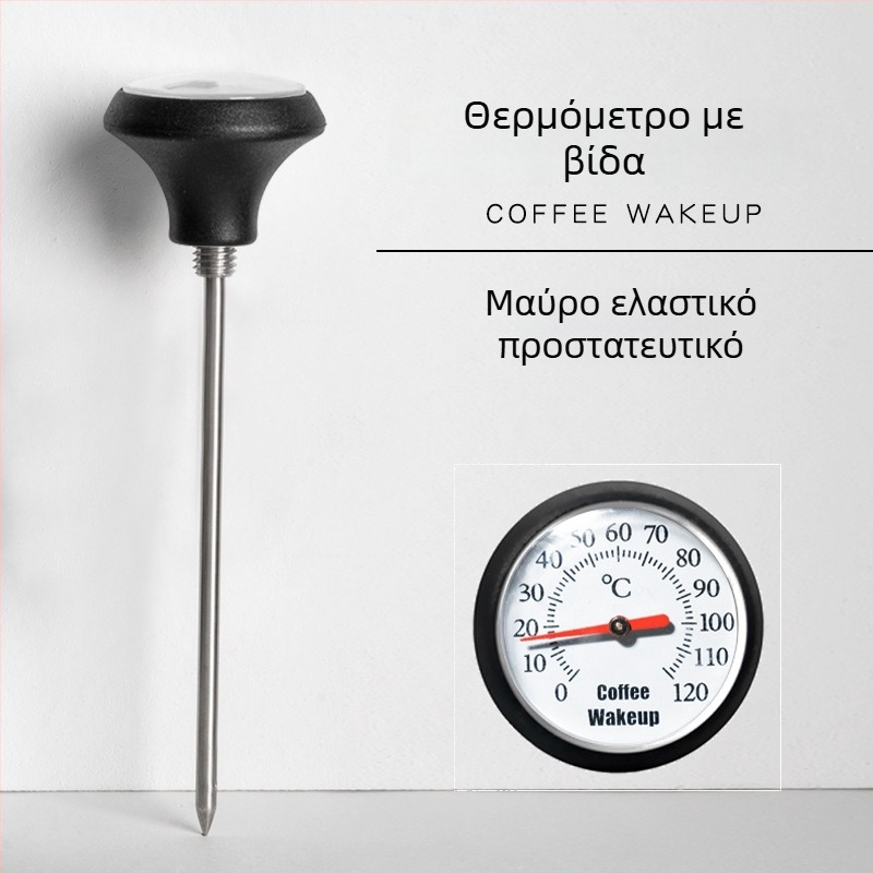 Clip-on θερμόμετρο καφέ pour-over – πλαστικό σώμα, βελόνα/ανιχνευτής (probe), μοντέρνος μινιμαλιστικός σχεδιασμός