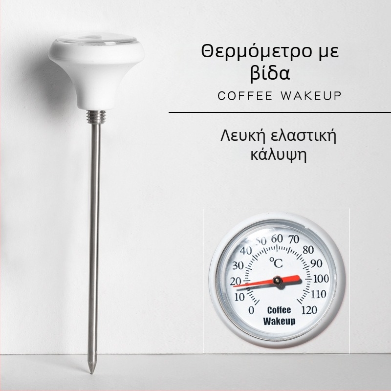 Clip-on θερμόμετρο καφέ pour-over – πλαστικό σώμα, βελόνα/ανιχνευτής (probe), μοντέρνος μινιμαλιστικός σχεδιασμός