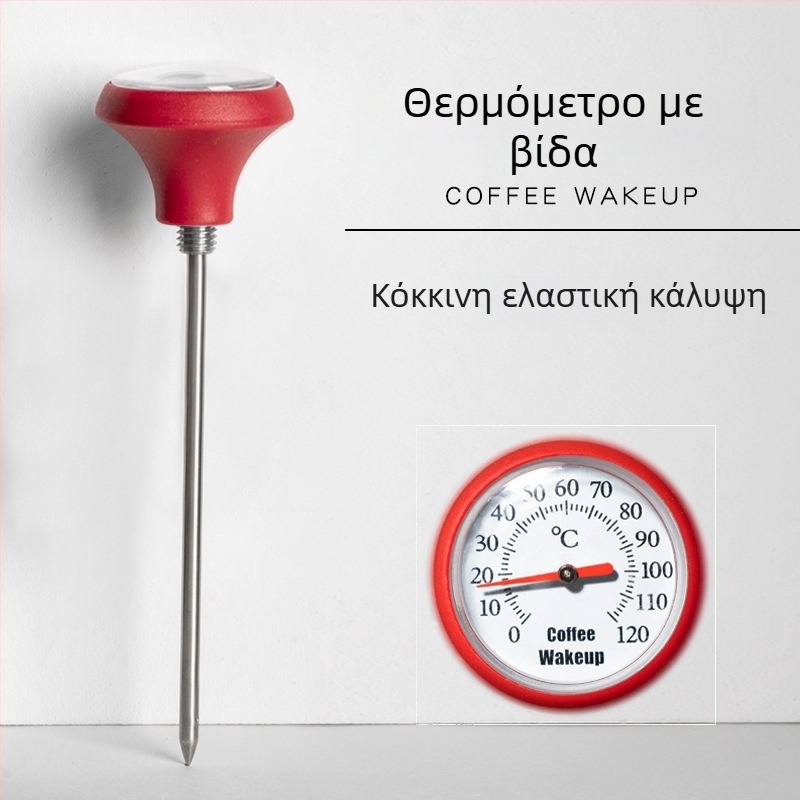 Clip-on θερμόμετρο καφέ pour-over – πλαστικό σώμα, βελόνα/ανιχνευτής (probe), μοντέρνος μινιμαλιστικός σχεδιασμός