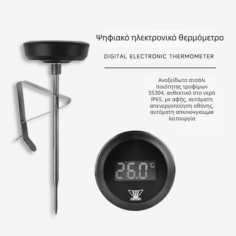 Clip-on θερμόμετρο καφέ pour-over – πλαστικό σώμα, βελόνα/ανιχνευτής (probe), μοντέρνος μινιμαλιστικός σχεδιασμός