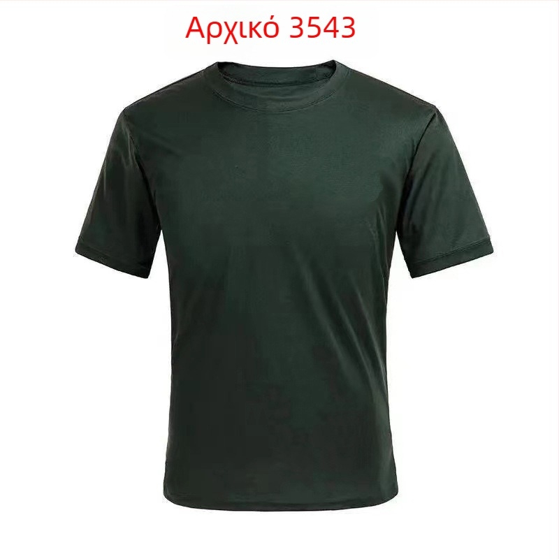 Μπλουζάκι Slim Fit, στρογγυλή λαιμόκοψη, κοντό μανίκι, ανδρικό, Άνοιξη 2023