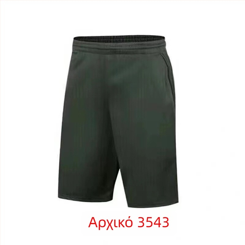 Μπλουζάκι Slim Fit, στρογγυλή λαιμόκοψη, κοντό μανίκι, ανδρικό, Άνοιξη 2023