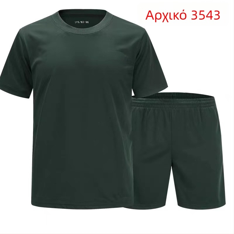 Μπλουζάκι Slim Fit, στρογγυλή λαιμόκοψη, κοντό μανίκι, ανδρικό, Άνοιξη 2023