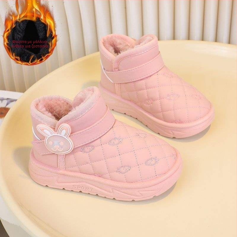 Μποτάκια αστραγάλου με PU επάνω μέρος, για αγόρια, 1–3 ετών, χιονικά μποτάκια