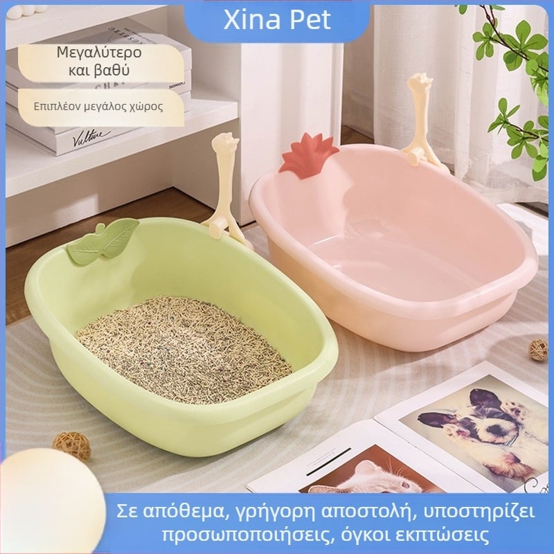 Κουτί τουαλέτας γάτας με ανοιχτό επάνω μέρος, τετράγωνο σχήμα, PP, μάρκα Harry