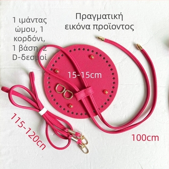 Δερμάτινη χειροποίητη τσάντα dumpling – μονόχρωμη, αναπνεύσιμη, αδιάβροχη, ελαφριά, αξεσουάρ αποσκευών