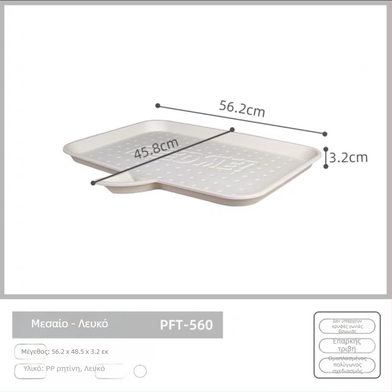 Δίσκος ταΐσματος κατοικίδιων σκύλων και γάτων – Αντιδιαρροϊκή επιφάνεια, αδιάβροχη βάση για μπολ γάτας, Υλικό PP, Μάρκα Alice